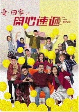 玲珑纪元