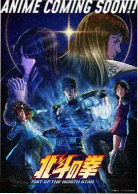晶咒师